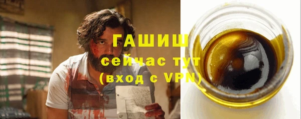 кокаин премиум Усинск