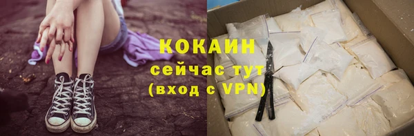 МДМА Тында