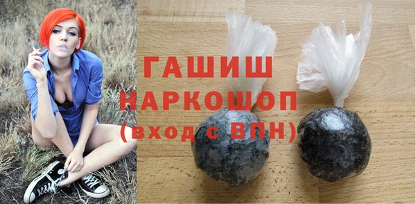кокаин премиум Усинск