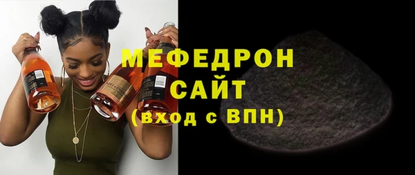 бутик Усолье-Сибирское