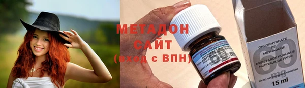 кокаин премиум Усинск