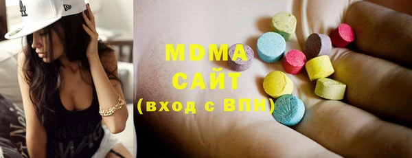 кокаин премиум Усинск