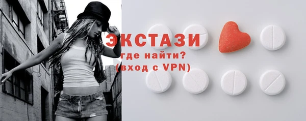 меф Канск