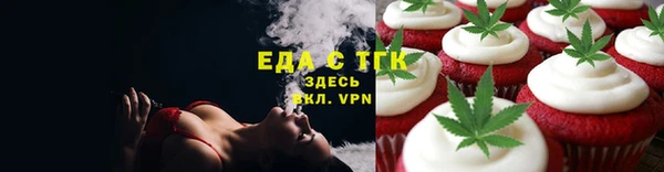 мдма Карабаново