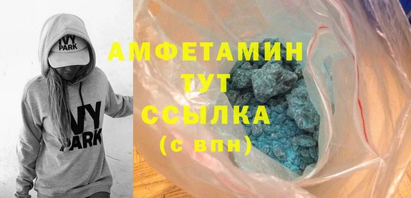 мяу мяу мука Тутаев