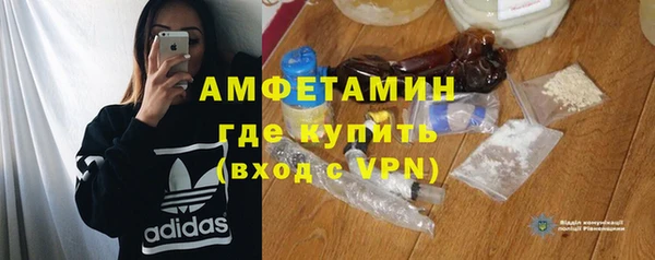 кокаин премиум Усинск