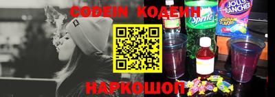 jwh Кингисепп