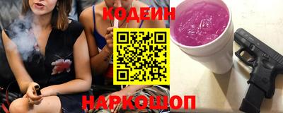 хмурый Кинель