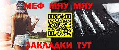 jwh Кингисепп