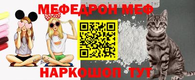 ПСИЛОЦИБИНОВЫЕ ГРИБЫ Кимры