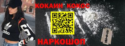 хмурый Кинель