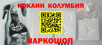 хмурый Кинель