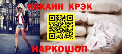 jwh Кингисепп