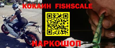 хмурый Кинель