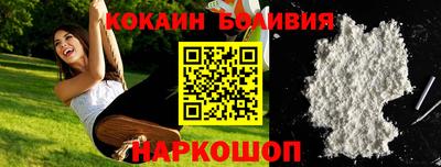 хмурый Кинель