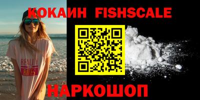 хмурый Кинель