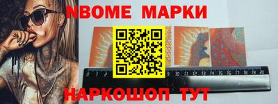 ПСИЛОЦИБИНОВЫЕ ГРИБЫ Кимры