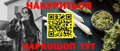 хмурый Кинель