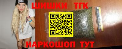 хмурый Кинель