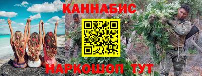 ПСИЛОЦИБИНОВЫЕ ГРИБЫ Кимры