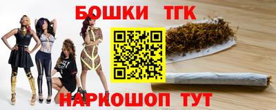 ПСИЛОЦИБИНОВЫЕ ГРИБЫ Кимры
