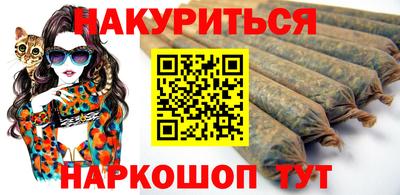 ПСИЛОЦИБИНОВЫЕ ГРИБЫ Кимры