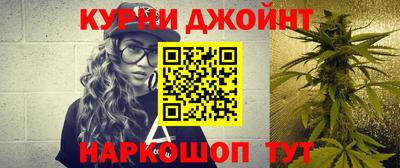 ПСИЛОЦИБИНОВЫЕ ГРИБЫ Кимры
