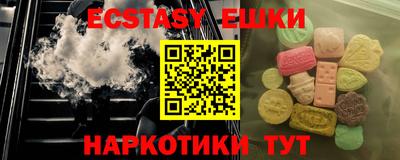хмурый Кинель