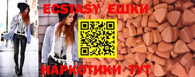 jwh Кингисепп