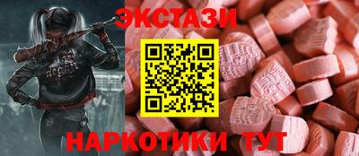ПСИЛОЦИБИНОВЫЕ ГРИБЫ Кимры