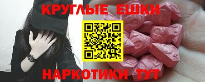 ПСИЛОЦИБИНОВЫЕ ГРИБЫ Кимры