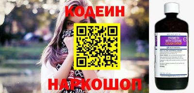 хмурый Кинель