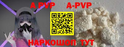 хмурый Кинель