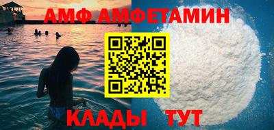 jwh Кингисепп