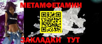 хмурый Кинель