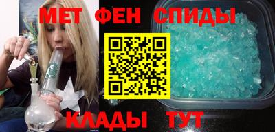 jwh Кингисепп