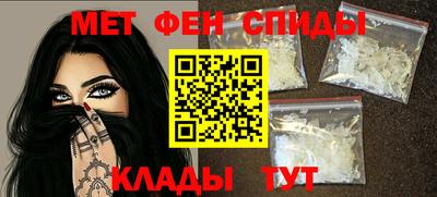 хмурый Кинель