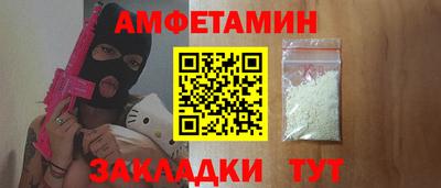хмурый Кинель