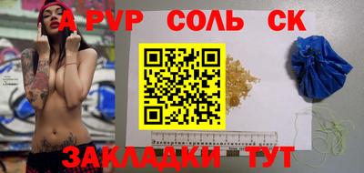 jwh Кингисепп