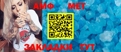 ПСИЛОЦИБИНОВЫЕ ГРИБЫ Кимры