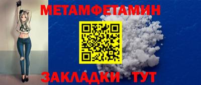 ПСИЛОЦИБИНОВЫЕ ГРИБЫ Кимры