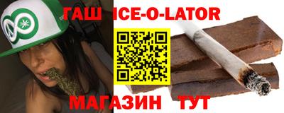 jwh Кингисепп