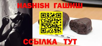 jwh Кингисепп