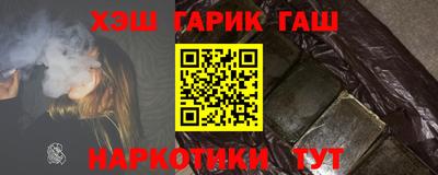 jwh Кингисепп