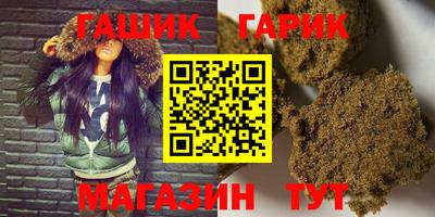 ПСИЛОЦИБИНОВЫЕ ГРИБЫ Кимры