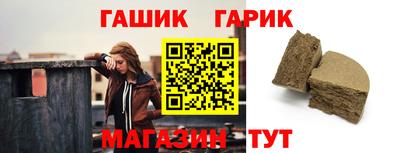 хмурый Кинель