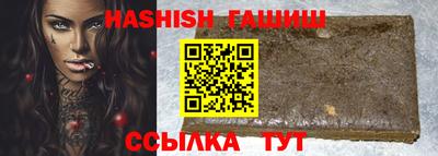 jwh Кингисепп