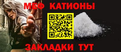 ПСИЛОЦИБИНОВЫЕ ГРИБЫ Кимры