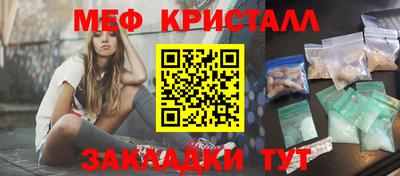 ПСИЛОЦИБИНОВЫЕ ГРИБЫ Кимры