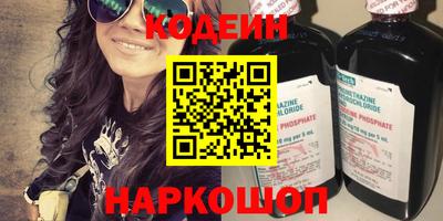 ПСИЛОЦИБИНОВЫЕ ГРИБЫ Кимры